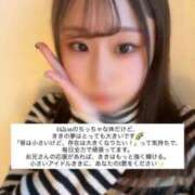 ヒメ日記 2025/10/30 15:07 投稿 きき 花火-hanabi-(すすきの)