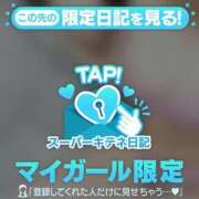 ヒメ日記 2025/10/30 16:30 投稿 きき 花火-hanabi-(すすきの)