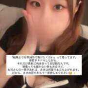 ヒメ日記 2025/10/30 20:13 投稿 きき 花火-hanabi-(すすきの)