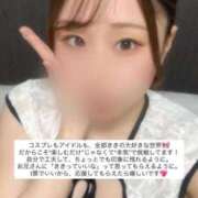 ヒメ日記 2025/10/30 21:17 投稿 きき 花火-hanabi-(すすきの)