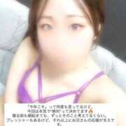 ヒメ日記 2025/10/30 23:16 投稿 きき 花火-hanabi-(すすきの)