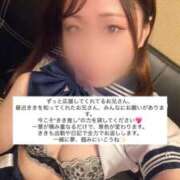 ヒメ日記 2025/10/30 23:48 投稿 きき 花火-hanabi-(すすきの)