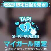 ヒメ日記 2025/10/31 20:02 投稿 きき 花火-hanabi-(すすきの)