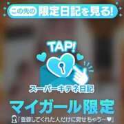 ヒメ日記 2025/11/01 18:53 投稿 きき 花火-hanabi-(すすきの)