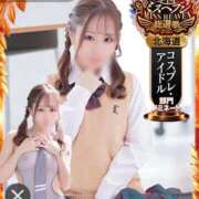 ヒメ日記 2025/11/03 23:50 投稿 きき 花火-hanabi-(すすきの)