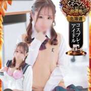 ヒメ日記 2025/11/09 03:43 投稿 きき 花火-hanabi-(すすきの)