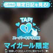 ヒメ日記 2025/11/13 21:30 投稿 きき 花火-hanabi-(すすきの)