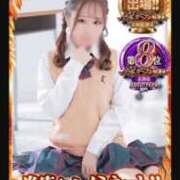 ヒメ日記 2025/11/13 22:43 投稿 きき 花火-hanabi-(すすきの)