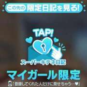 ヒメ日記 2025/11/15 22:45 投稿 きき 花火-hanabi-(すすきの)