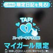 ヒメ日記 2025/11/18 14:13 投稿 きき 花火-hanabi-(すすきの)