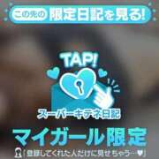 ヒメ日記 2025/11/19 14:23 投稿 きき 花火-hanabi-(すすきの)