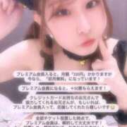 ヒメ日記 2025/11/20 19:15 投稿 きき 花火-hanabi-(すすきの)