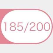 ヒメ日記 2025/11/21 03:03 投稿 きき 花火-hanabi-(すすきの)