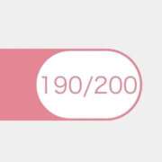 ヒメ日記 2025/11/21 07:42 投稿 きき 花火-hanabi-(すすきの)