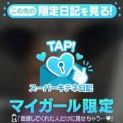 ヒメ日記 2025/11/21 12:27 投稿 きき 花火-hanabi-(すすきの)