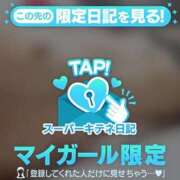 ヒメ日記 2025/11/22 19:35 投稿 きき 花火-hanabi-(すすきの)