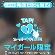 ヒメ日記 2025/11/23 19:42 投稿 きき 花火-hanabi-(すすきの)