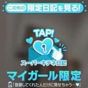 ヒメ日記 2025/11/25 13:57 投稿 きき 花火-hanabi-(すすきの)