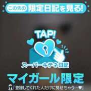 ヒメ日記 2025/11/27 14:33 投稿 きき 花火-hanabi-(すすきの)