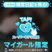 ヒメ日記 2025/11/28 22:05 投稿 きき 花火-hanabi-(すすきの)