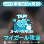 ヒメ日記 2025/12/01 16:22 投稿 きき 花火-hanabi-(すすきの)