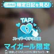 ヒメ日記 2026/01/03 11:42 投稿 きき 花火-hanabi-(すすきの)