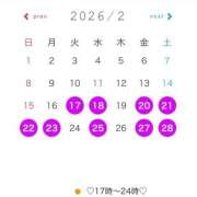 ヒメ日記 2026/02/16 20:13 投稿 きき 花火-hanabi-(すすきの)