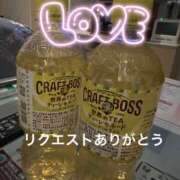 ヒメ日記 2025/11/27 22:42 投稿 宮川 愛妻倶楽部 宇都宮店