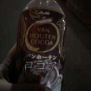 宮川 到着！ 愛妻倶楽部 宇都宮店