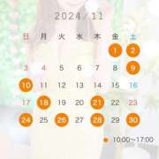 ヒメ日記 2024/10/23 14:47 投稿 みひろ Lounge Yoki東京