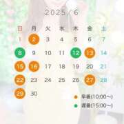 ヒメ日記 2025/06/01 10:47 投稿 みひろ Lounge Yoki東京