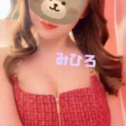 ヒメ日記 2025/11/13 19:27 投稿 みひろ Lounge Yoki東京