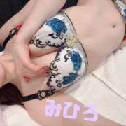 ヒメ日記 2025/12/03 10:47 投稿 みひろ Lounge Yoki東京