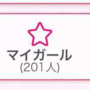 ヒメ日記 2024/06/10 05:38 投稿 くれ とある風俗店♡やりすぎさーくる新宿大久保店♡で色んな無料オプションしてみました