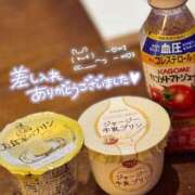 ヒメ日記 2025/04/11 22:03 投稿 あおい ぽっちゃりきぶん