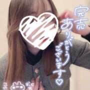 ヒメ日記 2025/04/14 03:06 投稿 あおい ぽっちゃりきぶん