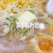 ヒメ日記 2025/04/15 12:05 投稿 あおい ぽっちゃりきぶん