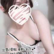 ヒメ日記 2025/04/21 22:40 投稿 あおい ぽっちゃりきぶん