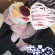 ヒメ日記 2025/04/24 02:34 投稿 あおい ぽっちゃりきぶん