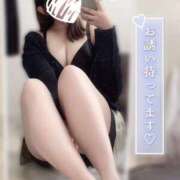 ヒメ日記 2025/04/25 12:15 投稿 あおい ぽっちゃりきぶん