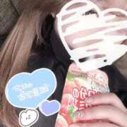 ヒメ日記 2025/04/26 08:01 投稿 あおい ぽっちゃりきぶん