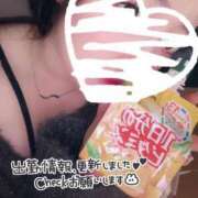 ヒメ日記 2025/05/18 09:01 投稿 あおい ぽっちゃりきぶん