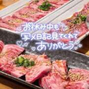 ヒメ日記 2025/05/26 08:15 投稿 あおい ぽっちゃりきぶん