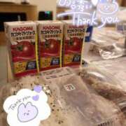 ヒメ日記 2025/06/12 11:01 投稿 あおい ぽっちゃりきぶん