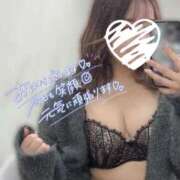 ヒメ日記 2025/09/03 12:16 投稿 あおい ぽっちゃりきぶん