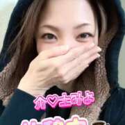 ヒメ日記 2024/12/12 13:43 投稿 みよ 恋する人妻