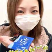 ヒメ日記 2024/12/13 18:13 投稿 みよ 恋する人妻