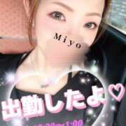 ヒメ日記 2024/12/14 12:40 投稿 みよ 恋する人妻