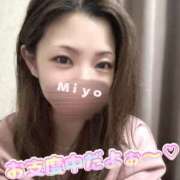 ヒメ日記 2024/12/15 09:32 投稿 みよ 恋する人妻