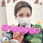 ヒメ日記 2024/12/19 20:18 投稿 みよ 恋する人妻